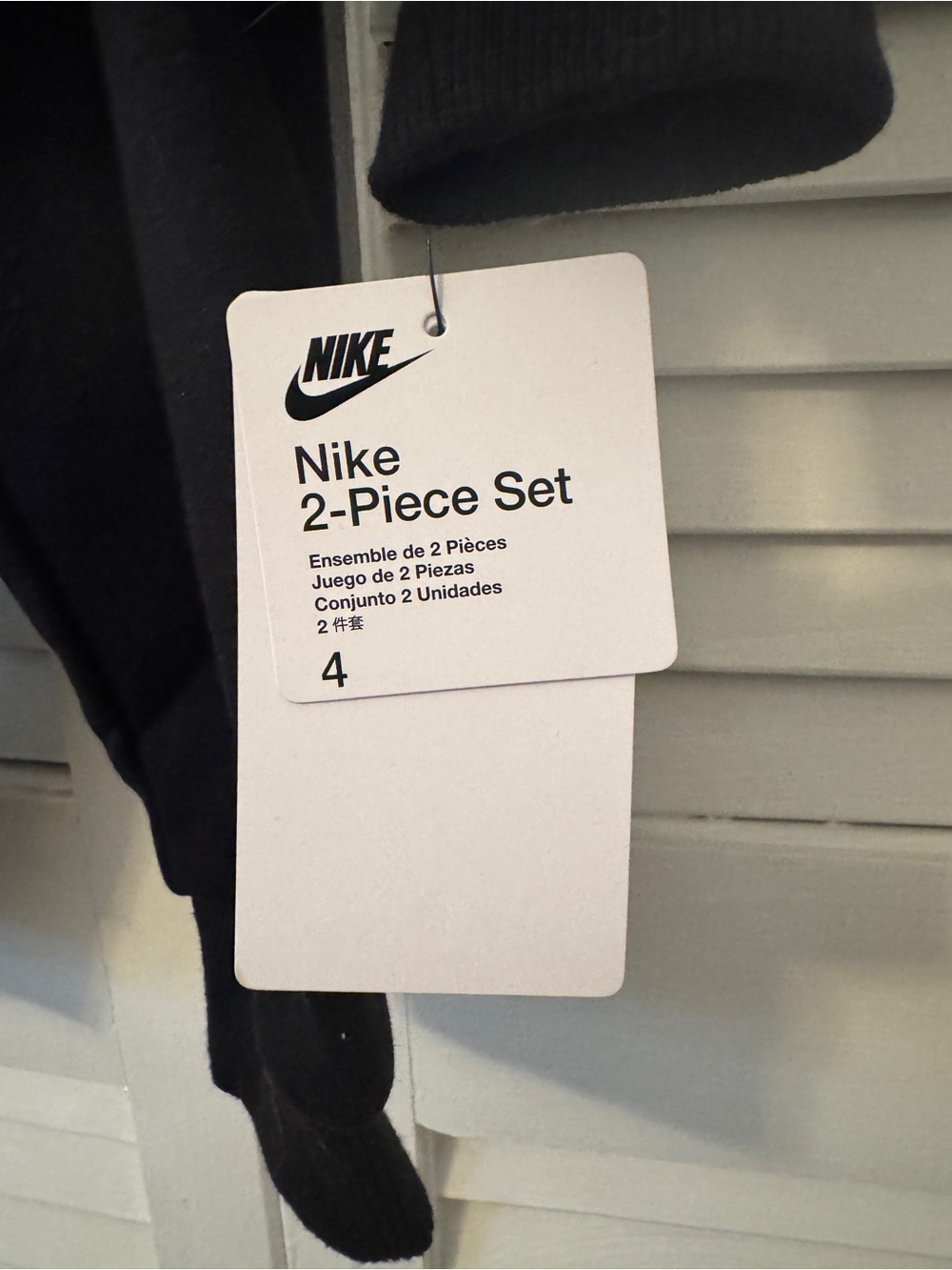 Nike Black Kids Matching Hoodie & Joggers Set Size 4 - Picture 3 of 3